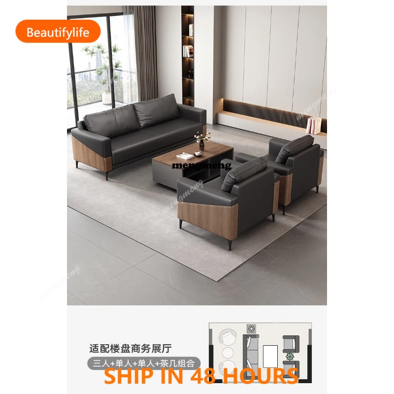 Office Furniture Luxury - 03 コーヒーレセプションオフィスソファ 快適な読書用 エレガントで便利なオフィスソファ アートラグジュアリーオフィス家具 アンボニー・セザ