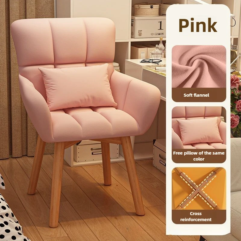 Office Furniture Luxury - レディースドレッシングチェア、軽量高級回転ドレッシングチェア、家庭用無垢材オフィスチェア、ファッショナブルなレジャーチェア