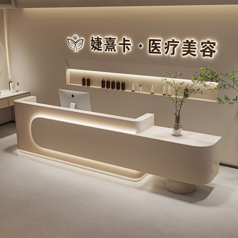 Office Furniture Store - モダンな美容室の受付デスク、北欧クリームスタイルの衣料品店、医療美容クリニックのレジカウンター、オフィス家具FYRD