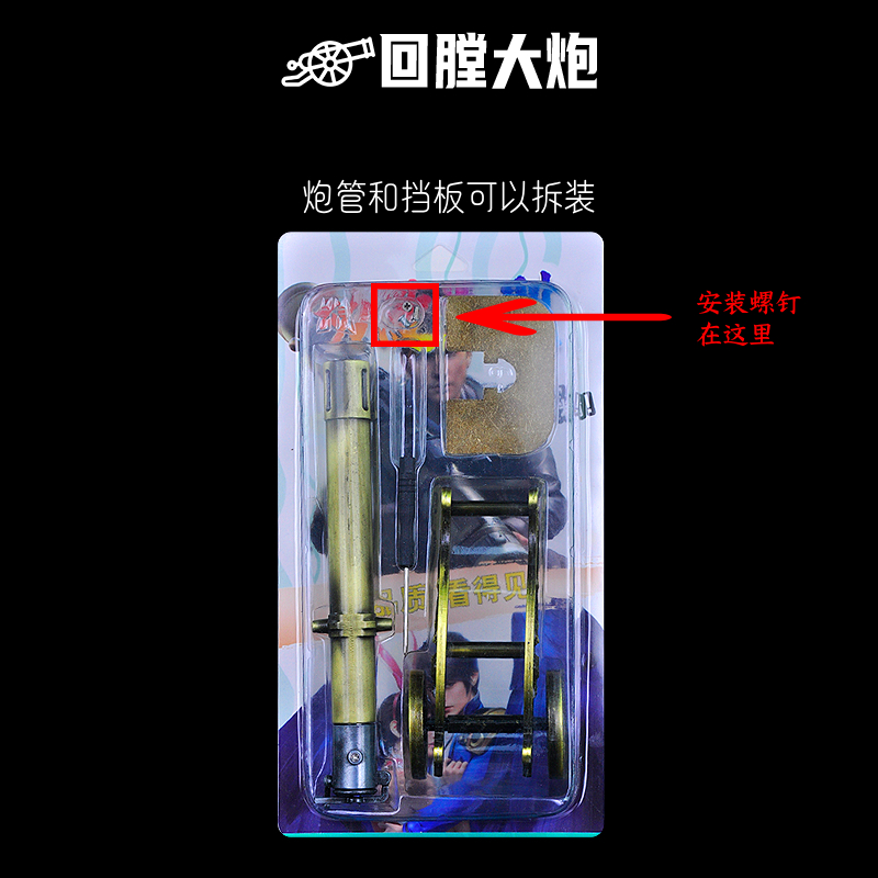 ミニチュア亜鉛合金銃,耐久性のある金属アクセサリー,装飾的な - Office Furniture Solutions のレビューと価格