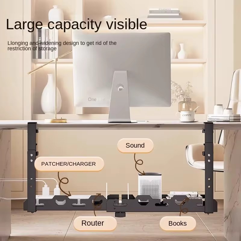 デスク下に設置できる金属製トレイ。ケーブルの整理や収納に便利 - Cable Tray Under Desk のレビューと価格