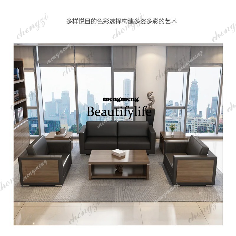 d5556 木製牛革オフィスソファ 快適でエレガントなシンプ - Office Furniture Luxury のレビューと価格
